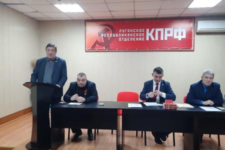 Лидер коммунистов Ставрополья посетил Луганскую Народную Республику!
