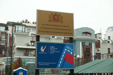 Руки прочь от Ленинского наследия! Акция КПРФ в Москве
