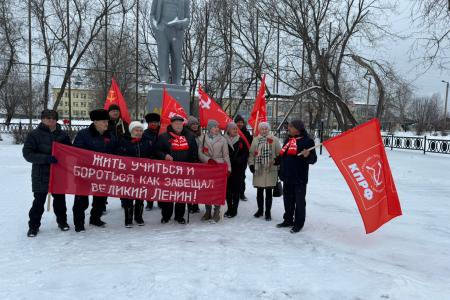 Коммунисты Пермского края отметили годовщину Великого Октября