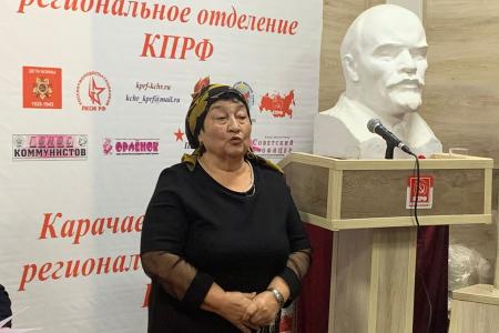 Это недопустимо! На очередном форуме коммунистов Карачаево-Черкесии вновь поднят вопрос о драпировке памятника Ленину в Черкесске 9 мая