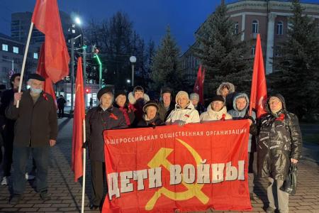 Ярославцы отметили 107-ю годовщину Великого Октября