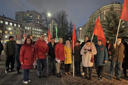Ярославцы отметили 107-ю годовщину Великого Октября