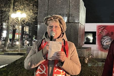 Ярославцы отметили 107-ю годовщину Великого Октября