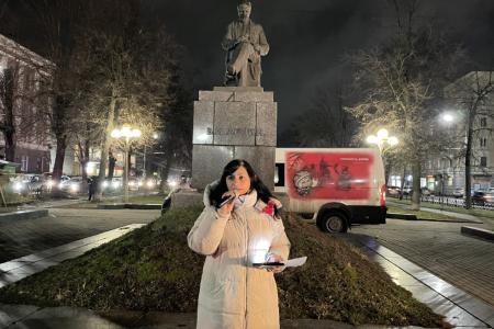 Ярославцы отметили 107-ю годовщину Великого Октября