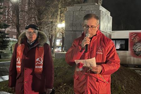 Ярославцы отметили 107-ю годовщину Великого Октября