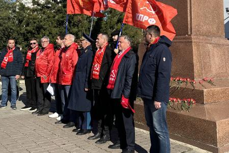 Краснодарский край. Активисты КПРФ и сторонники партии отметили праздник Великого Октября