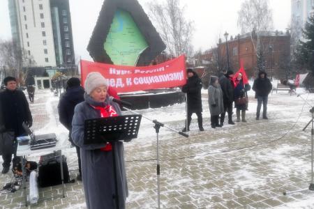 В центре Тюмени прошло яркое мероприятие, посвящённое 107-ой годовщине Великого Октября