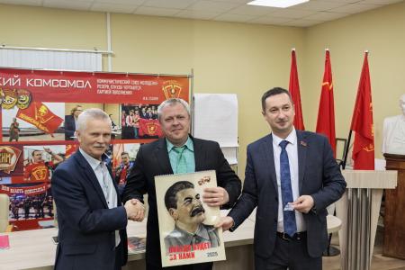 Санкт-Петербург. Сергей Пантелеев принял участие в расширенном заседании Комиссии горкома КПРФ по работе с депутатской вертикалью
