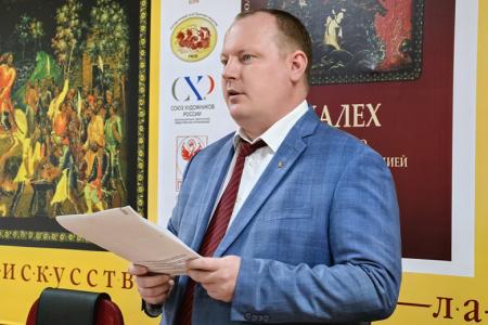 Состоялся ХV Пленум Комитета Ивановского областного отделения КПРФ