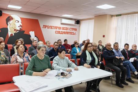 Состоялся ХV Пленум Комитета Ивановского областного отделения КПРФ