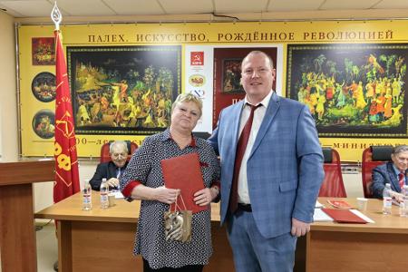 Состоялся ХV Пленум Комитета Ивановского областного отделения КПРФ