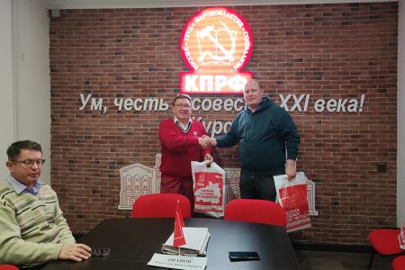 При поддержке Ивановского обкома КПРФ в зону СВО и приграничные территории был доставлен гуманитарный груз