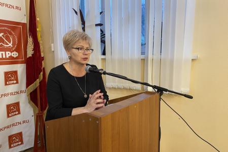Состоялась XLIV отчётно-выборная Конференция Рязанского областного отделения КПРФ