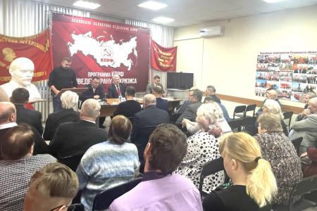 Олег Лебедев принял участие в пленуме Псковского обкома КПРФ и провёл приём избирателей