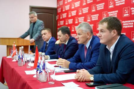 Состоялась XXVI отчетно-выборная Конференция Ульяновского областного отделения политической партии