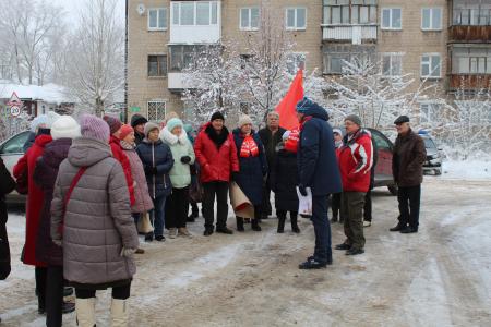 Коммунисты Пермского края отметили годовщину Великого Октября
