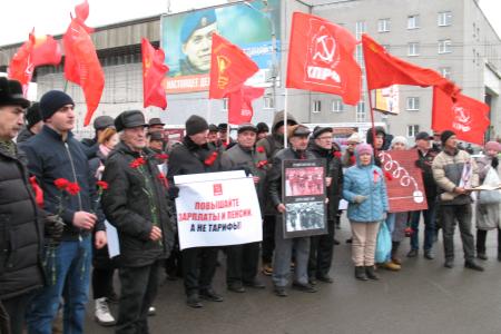 В Томской области отметили годовщину Великого Октября