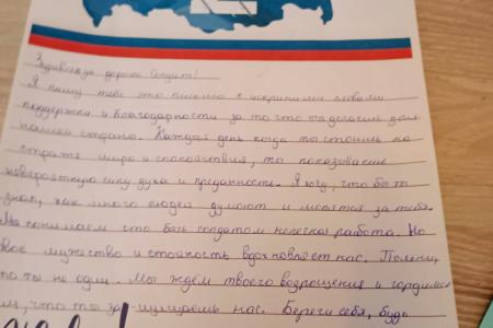 Забайкальский край. Нерчинские коммунисты отправили землякам-участникам СВО копию Знамени Победы