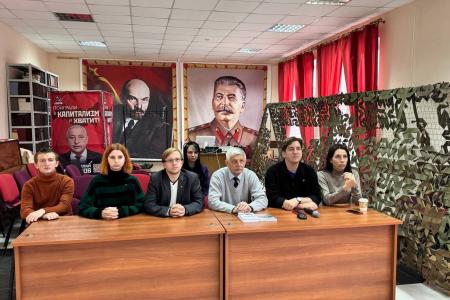 Заместитель главного редактора "Правды" М.С. Костриков на онлайн-встрече с комсомольским активом прочитал лекцию о противодействии фальсификациям истории