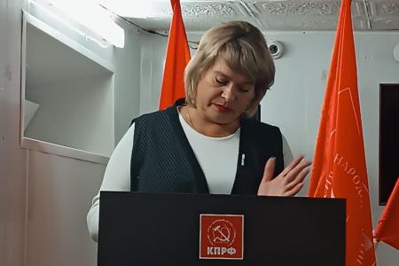 Астраханские коммунисты рассмотрели итоги Пленума ЦК КПРФ