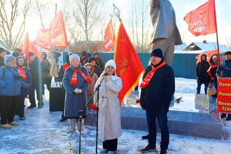 Тюменская область. В Тобольске торжественно открыли памятник В.И. Ленину