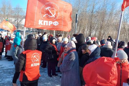 Тюменская область. В Тобольске торжественно открыли памятник В.И. Ленину