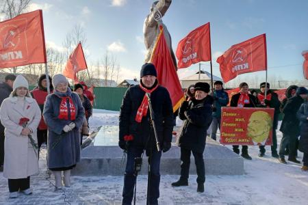 Тюменская область. В Тобольске торжественно открыли памятник В.И. Ленину