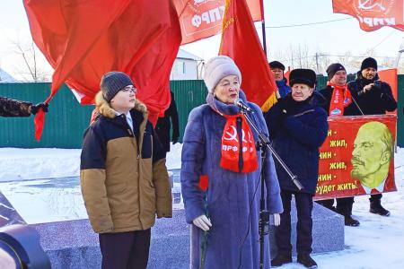 Тюменская область. В Тобольске торжественно открыли памятник В.И. Ленину