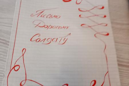 Забайкальский край. Нерчинские коммунисты отправили землякам-участникам СВО копию Знамени Победы