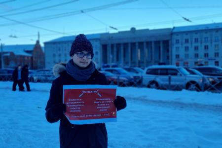 Комсомольцы Калининградской области за Бюджет Победы