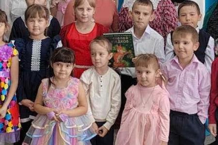 Забайкальский край. При поддержке КПРФ проведен конкурс юных чтецов