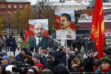 КПРФ провела в Москве митинг, посвященный 107-й годовщине Великого Октября