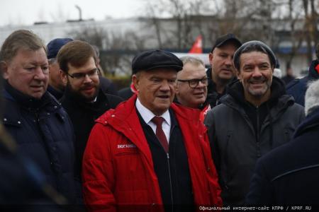 КПРФ отправила на Донбасс 131-й гуманитарный конвой