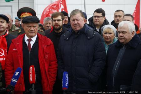КПРФ отправила на Донбасс 131-й гуманитарный конвой