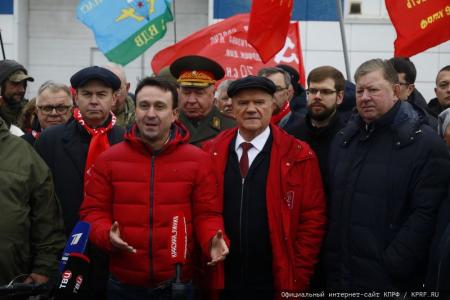 КПРФ отправила на Донбасс 131-й гуманитарный конвой