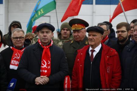 КПРФ отправила на Донбасс 131-й гуманитарный конвой