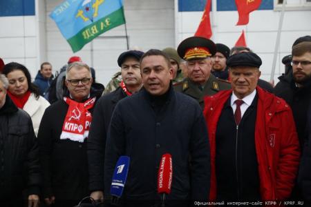 КПРФ отправила на Донбасс 131-й гуманитарный конвой