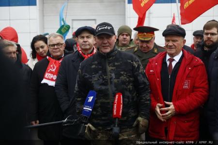 КПРФ отправила на Донбасс 131-й гуманитарный конвой