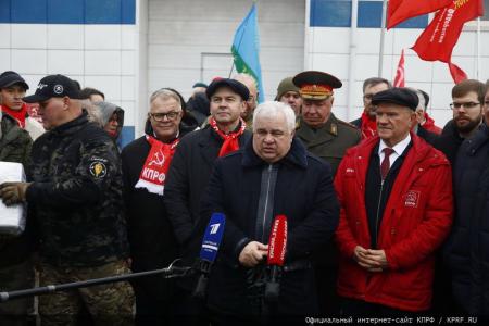 КПРФ отправила на Донбасс 131-й гуманитарный конвой