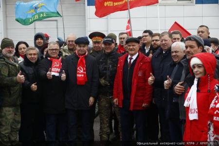 КПРФ отправила на Донбасс 131-й гуманитарный конвой