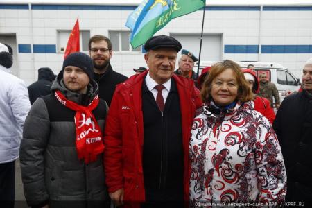 КПРФ отправила на Донбасс 131-й гуманитарный конвой