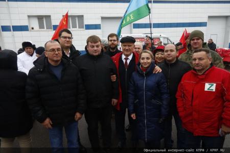 КПРФ отправила на Донбасс 131-й гуманитарный конвой