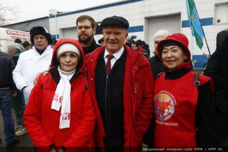 КПРФ отправила на Донбасс 131-й гуманитарный конвой