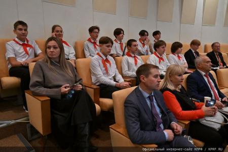 КПРФ и РУСО провели в Госдуме круглый стол на тему: «На путях к 80-летию Великой Победы. История и современность»