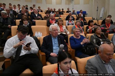 КПРФ и РУСО провели в Госдуме круглый стол на тему: «На путях к 80-летию Великой Победы. История и современность»