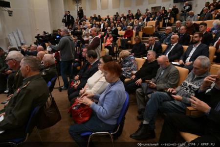 КПРФ и РУСО провели в Госдуме круглый стол на тему: «На путях к 80-летию Великой Победы. История и современность»