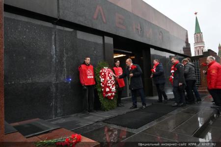 КПРФ провела в Москве митинг, посвященный 107-й годовщине Великого Октября