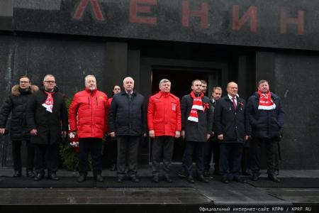 КПРФ провела в Москве митинг, посвященный 107-й годовщине Великого Октября