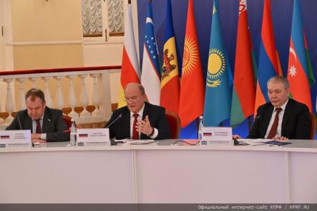 «За победу над силами войны и агрессии!». Г.А. Зюганов выступил на международной межпарламентской конференции стран СНГ в Москве