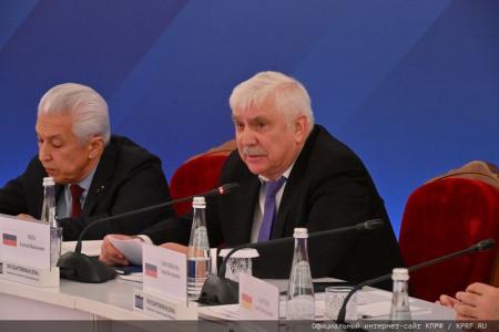 «За победу над силами войны и агрессии!». Г.А. Зюганов выступил на международной межпарламентской конференции стран СНГ в Москве